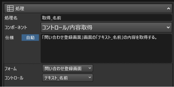 f:id:sugimomoto:20190906162936p:plain