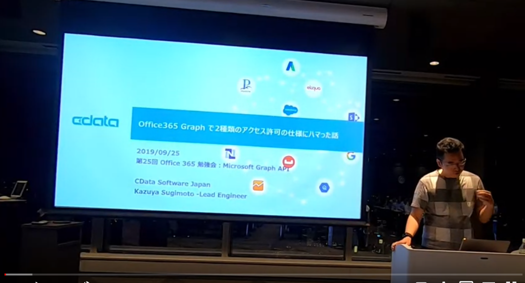 f:id:sugimomoto:20191001093911p:plain