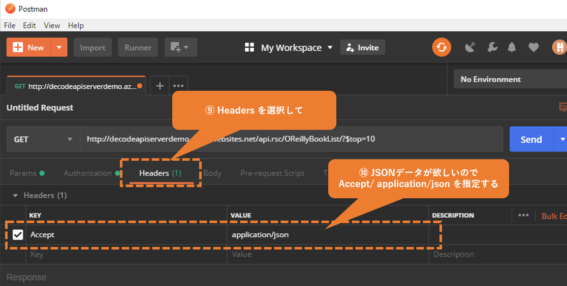 はじめてでも怖くない！ Postman を使って、Web API を触ってみよう