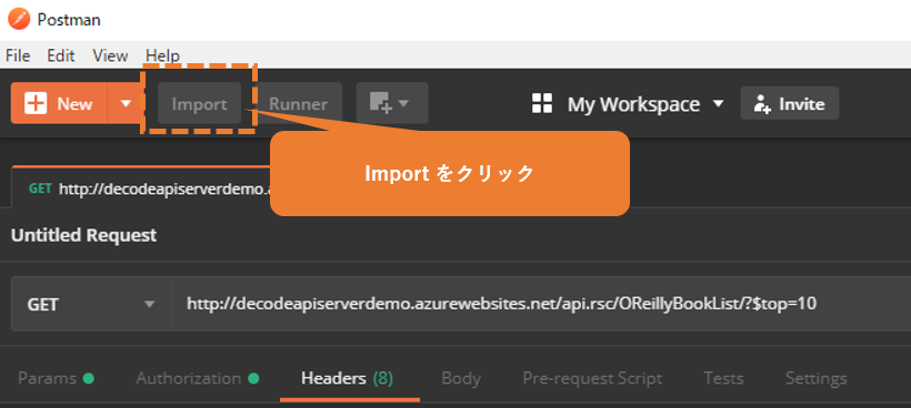 f:id:sugimomoto:20191022145954p:plain