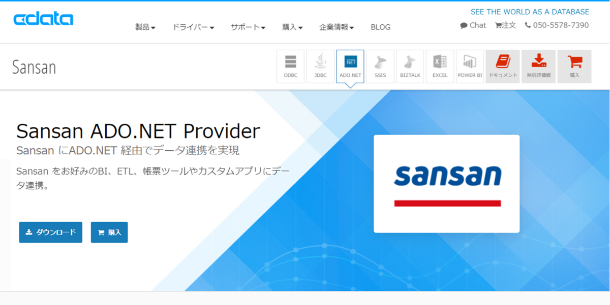 f:id:sugimomoto:20191111155100p:plain