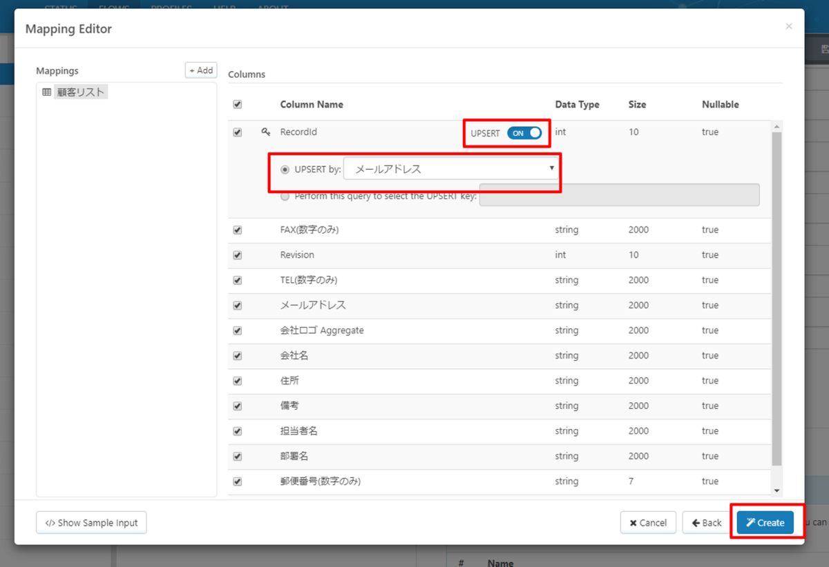 f:id:sugimomoto:20191111155253p:plain