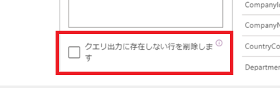 f:id:sugimomoto:20191113135724p:plain