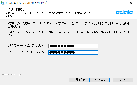 f:id:sugimomoto:20191114164520p:plain