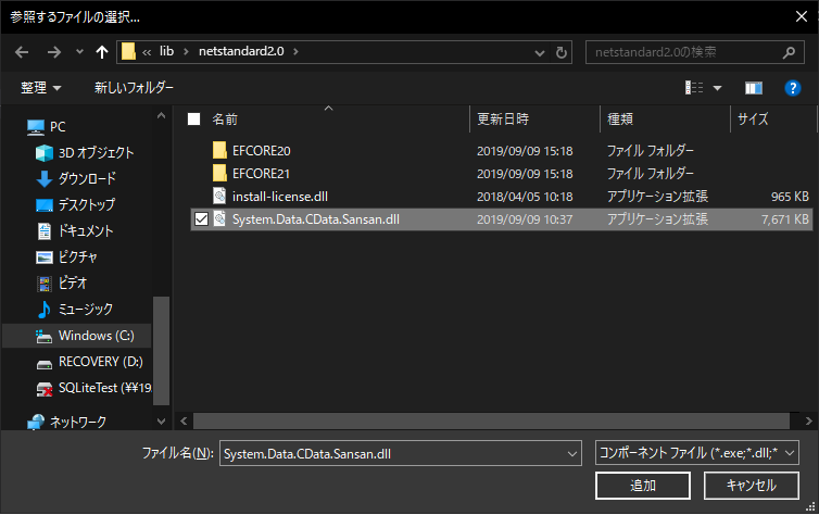 f:id:sugimomoto:20191120135110p:plain