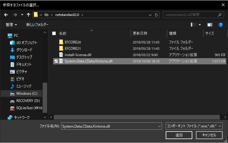 f:id:sugimomoto:20191129193801p:plain