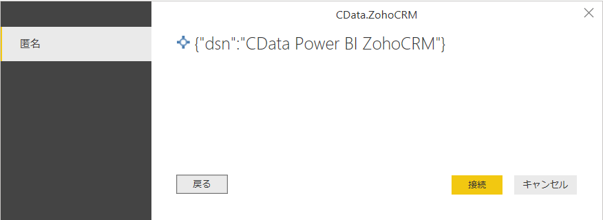 f:id:sugimomoto:20191204215004p:plain