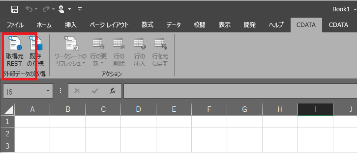 f:id:sugimomoto:20191210231019p:plain
