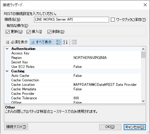 f:id:sugimomoto:20191210231036p:plain
