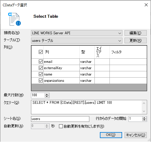 f:id:sugimomoto:20191210231046p:plain