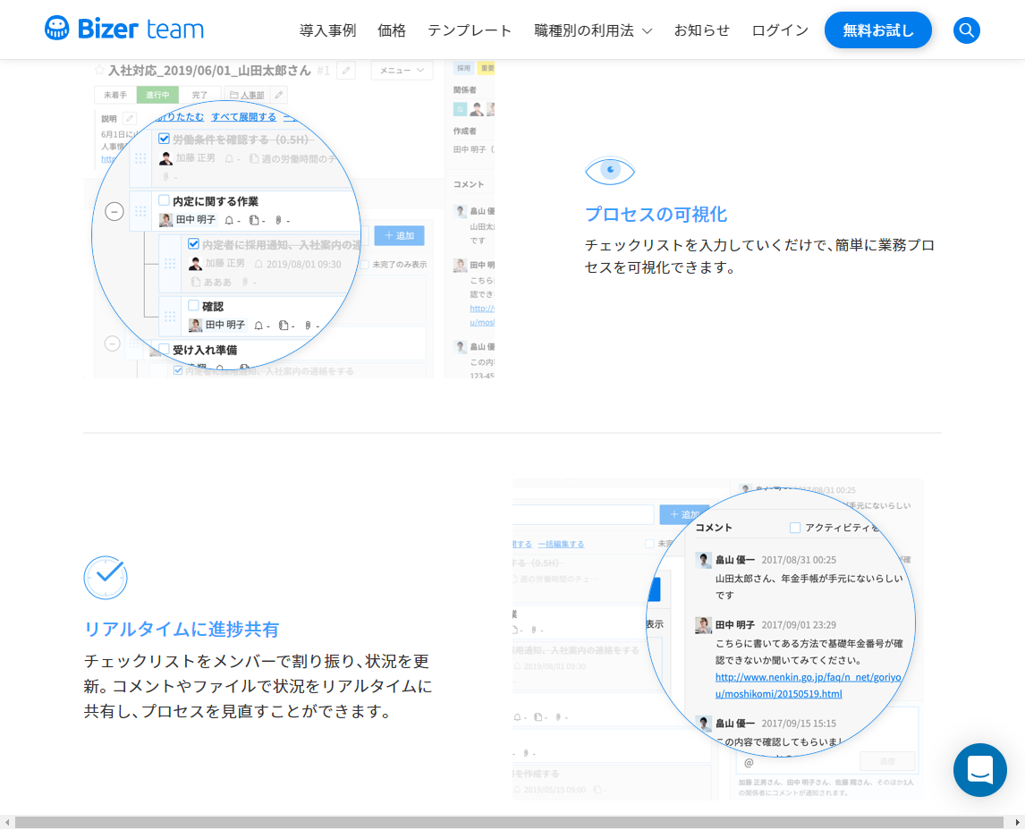 f:id:sugimomoto:20191218110148p:plain f:id:sugimomoto:20191218110148p:plain