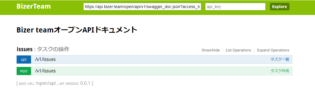 f:id:sugimomoto:20191218110153p:plain f:id:sugimomoto:20191218110153p:plain