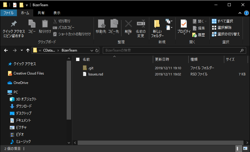 f:id:sugimomoto:20191218110220p:plain f:id:sugimomoto:20191218110220p:plain