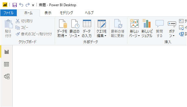 f:id:sugimomoto:20191218110253p:plain f:id:sugimomoto:20191218110253p:plain