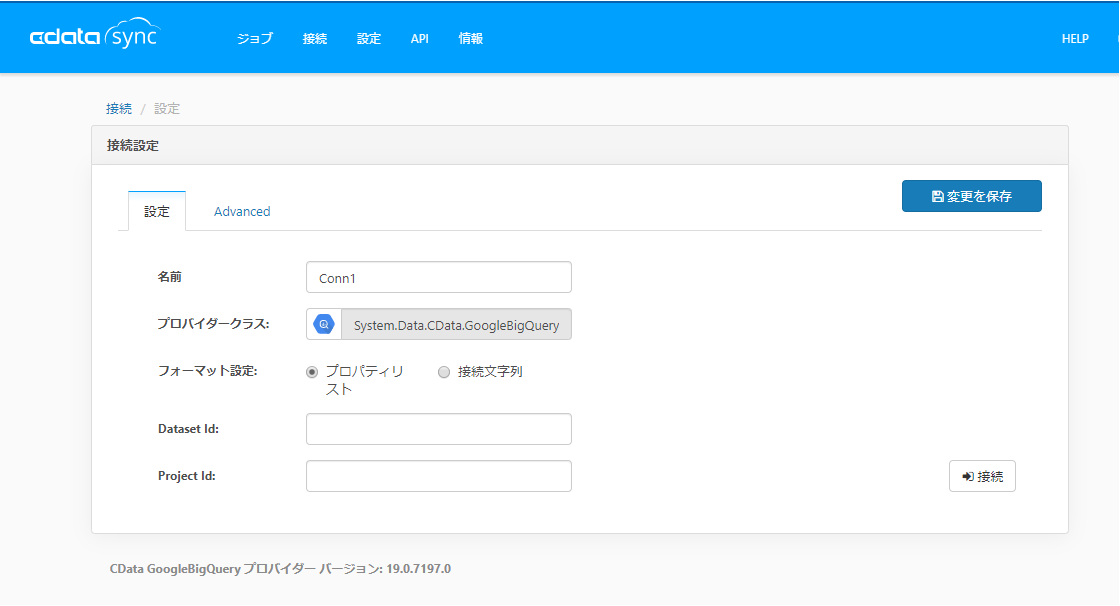 f:id:sugimomoto:20191220184856p:plain f:id:sugimomoto:20191220184856p:plain
