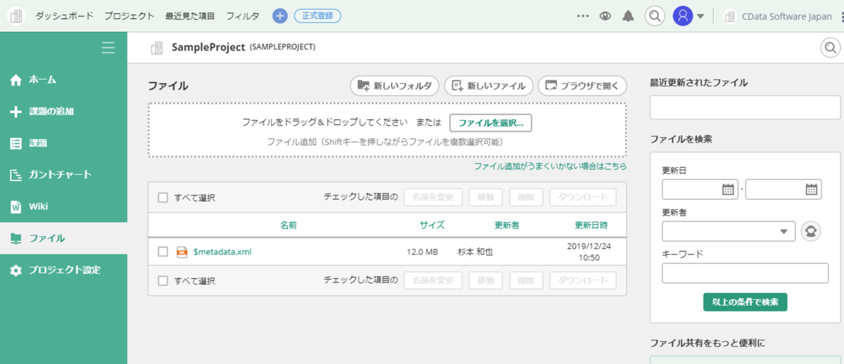 f:id:sugimomoto:20191224113107p:plain