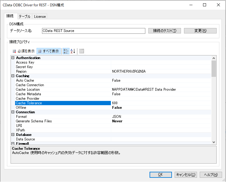f:id:sugimomoto:20200107101200p:plain f:id:sugimomoto:20200107101200p:plain