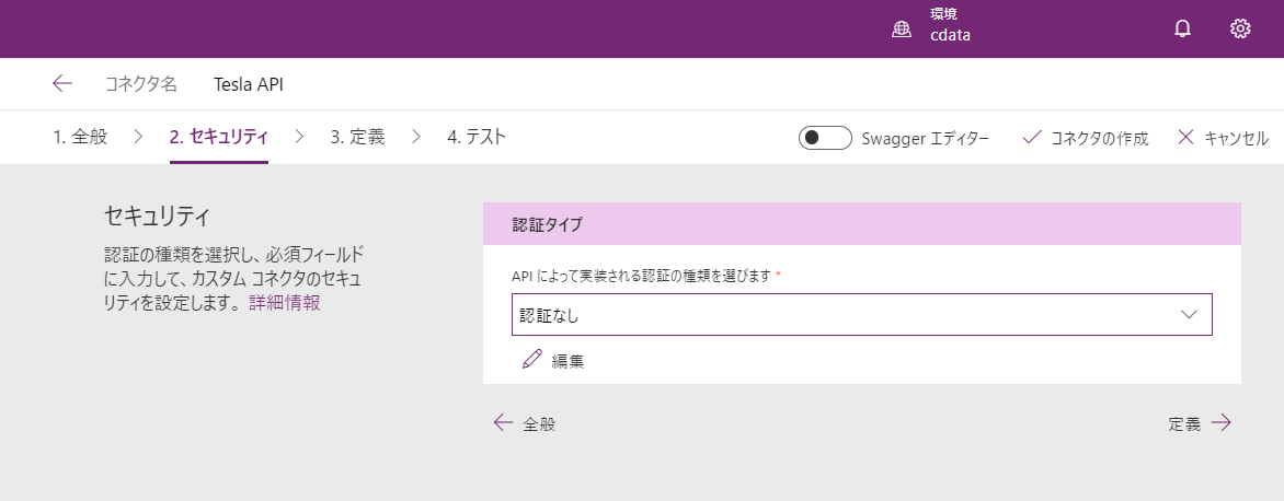 f:id:sugimomoto:20200121235145p:plain