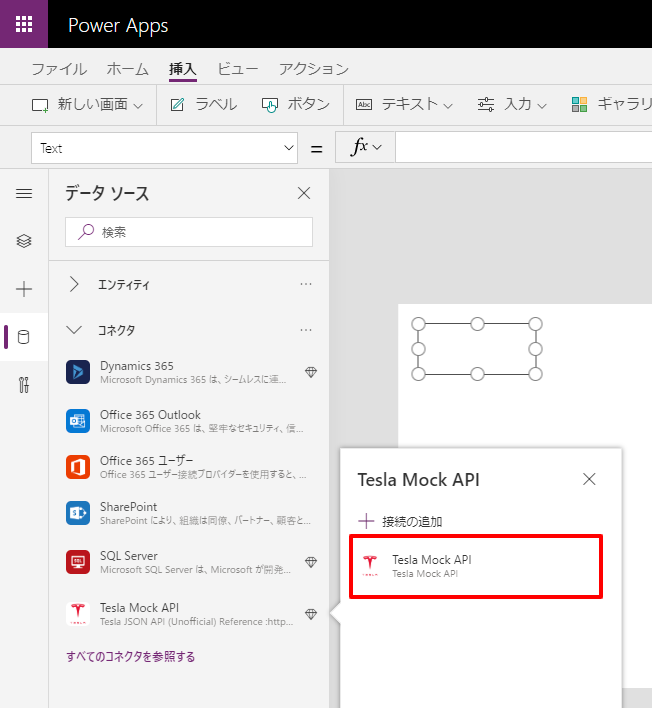 f:id:sugimomoto:20200121235207p:plain
