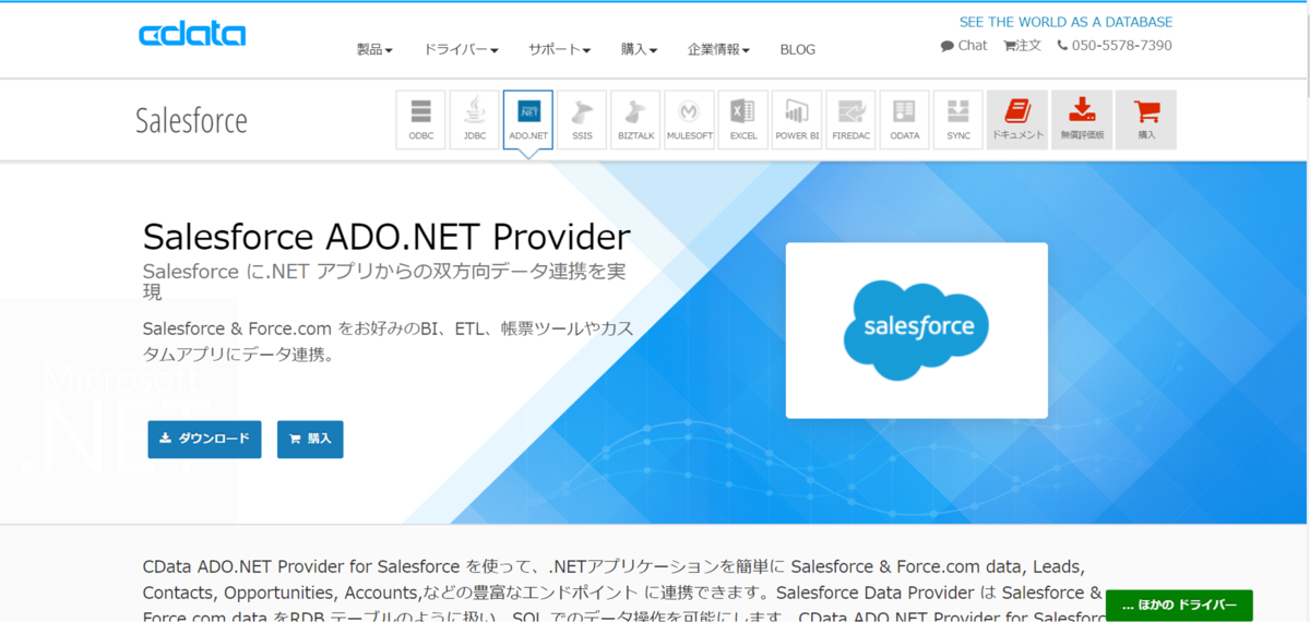 f:id:sugimomoto:20200124105232p:plain f:id:sugimomoto:20200124105232p:plain