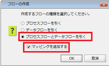 f:id:sugimomoto:20200206214257p:plain