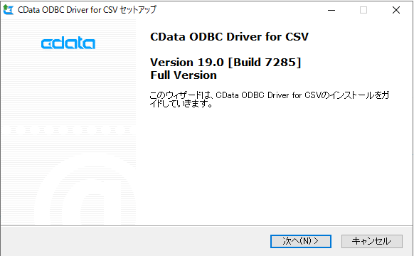 f:id:sugimomoto:20200218120122p:plain
