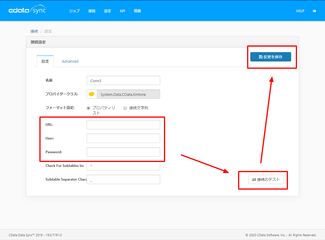 f:id:sugimomoto:20200219183412p:plain f:id:sugimomoto:20200219183412p:plain