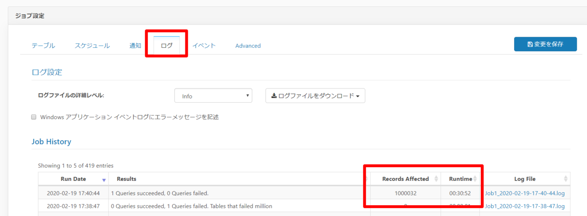 f:id:sugimomoto:20200219183529p:plain f:id:sugimomoto:20200219183529p:plain