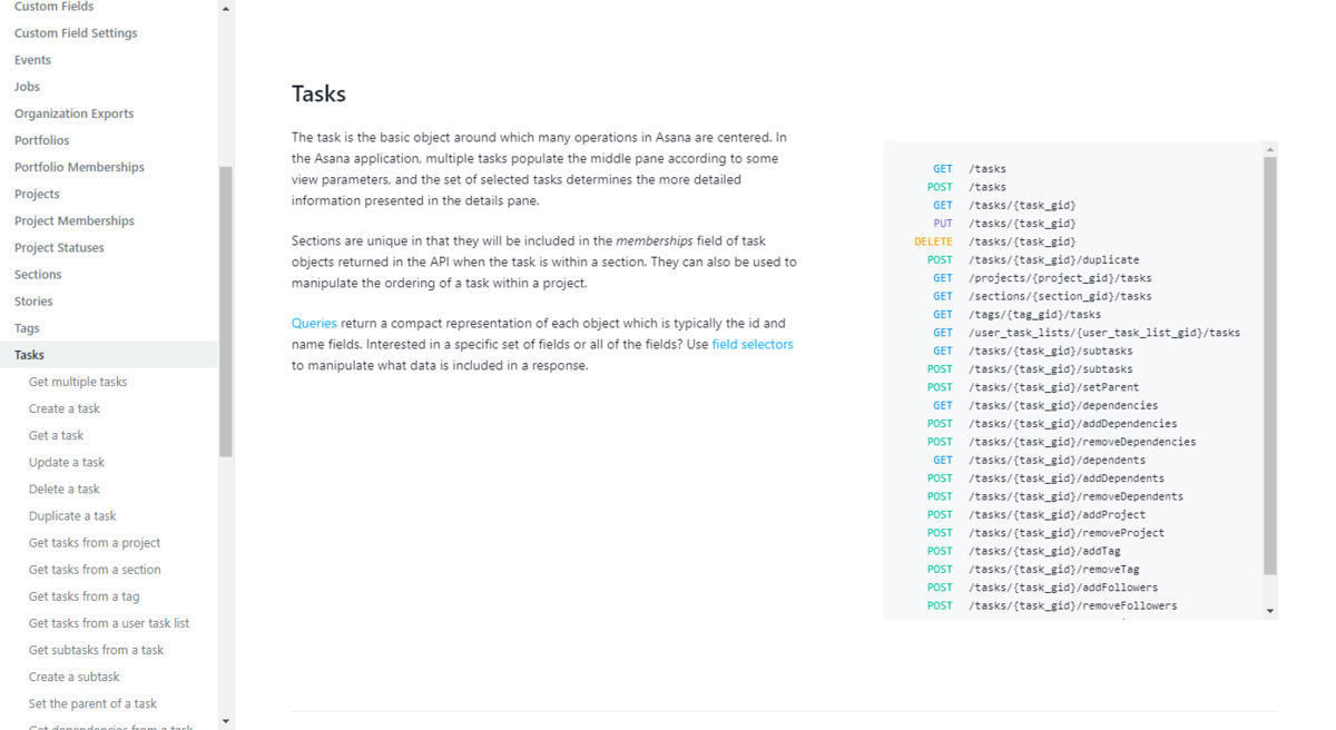 f:id:sugimomoto:20200220121324p:plain f:id:sugimomoto:20200220121324p:plain