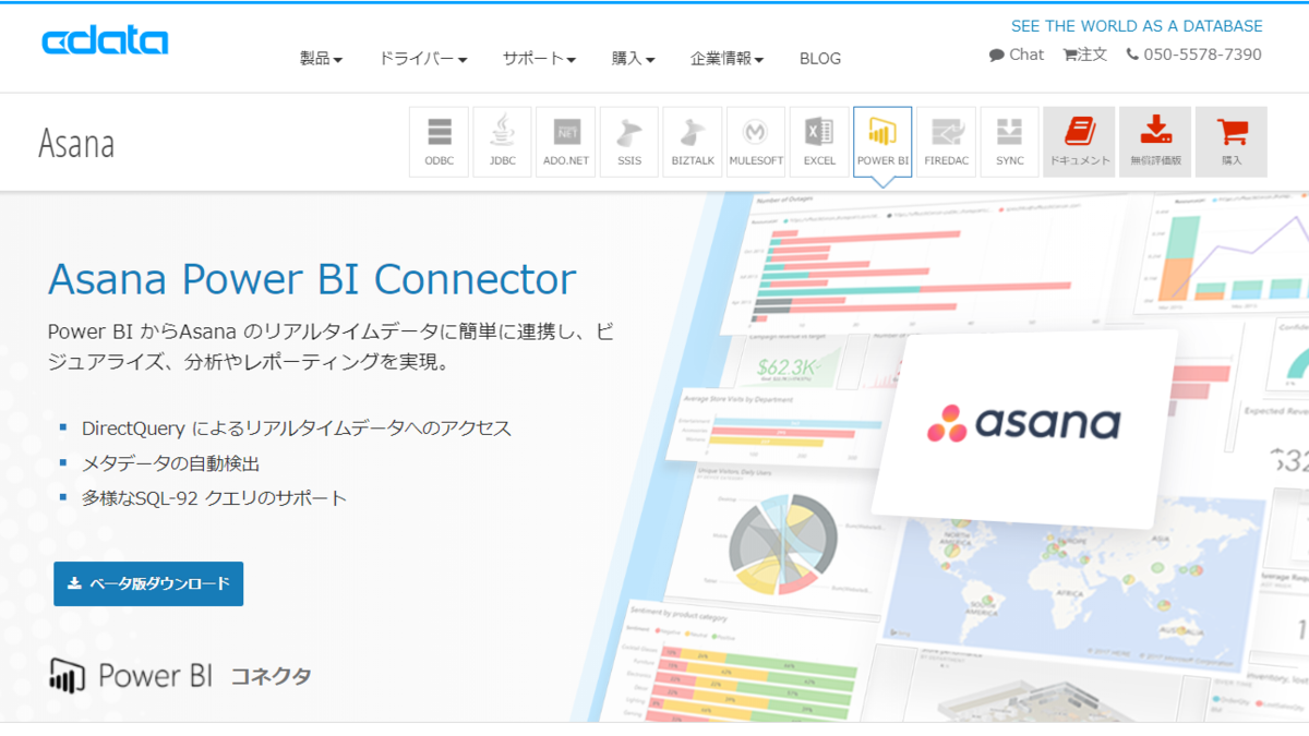 f:id:sugimomoto:20200228111927p:plain