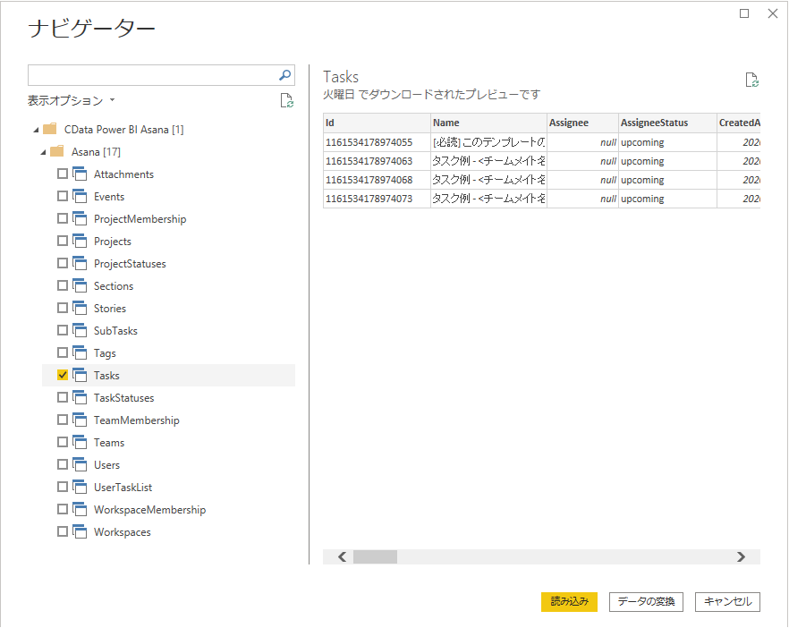 f:id:sugimomoto:20200228111954p:plain