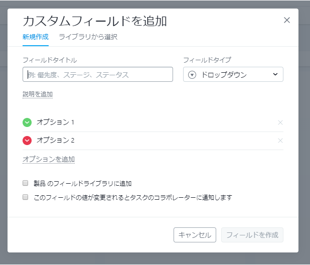 f:id:sugimomoto:20200228112032p:plain