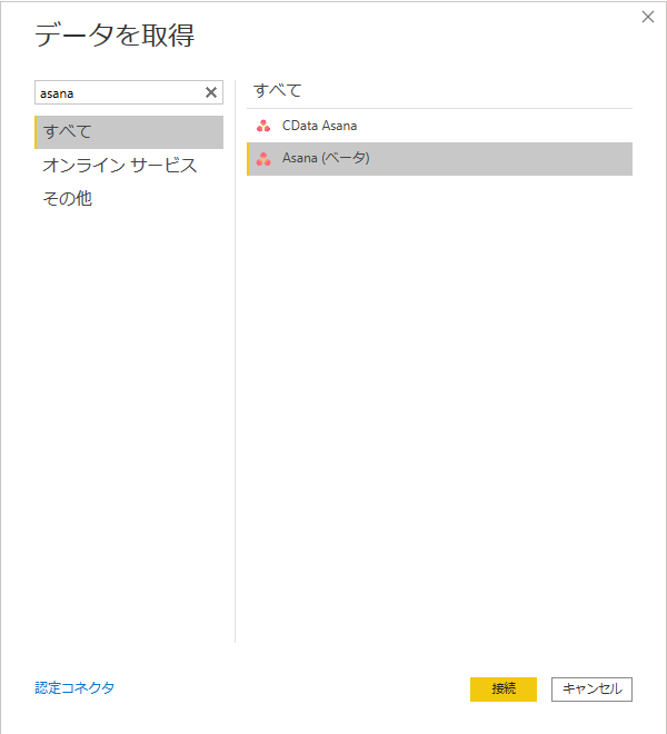 f:id:sugimomoto:20200228112052p:plain