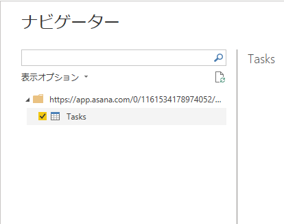 f:id:sugimomoto:20200228112057p:plain