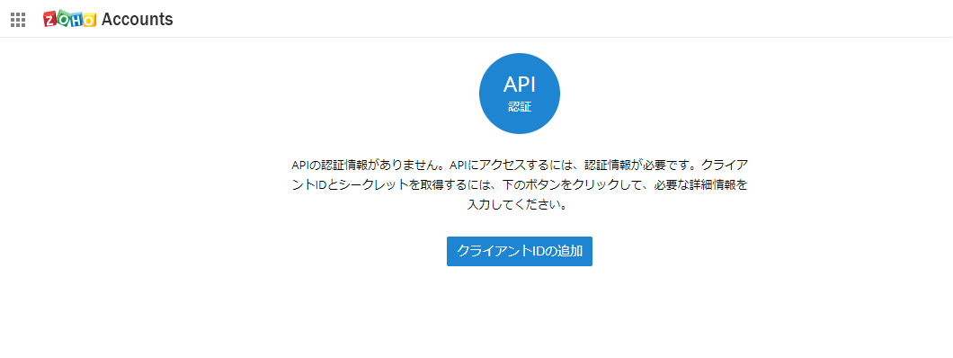 f:id:sugimomoto:20200302115552p:plain