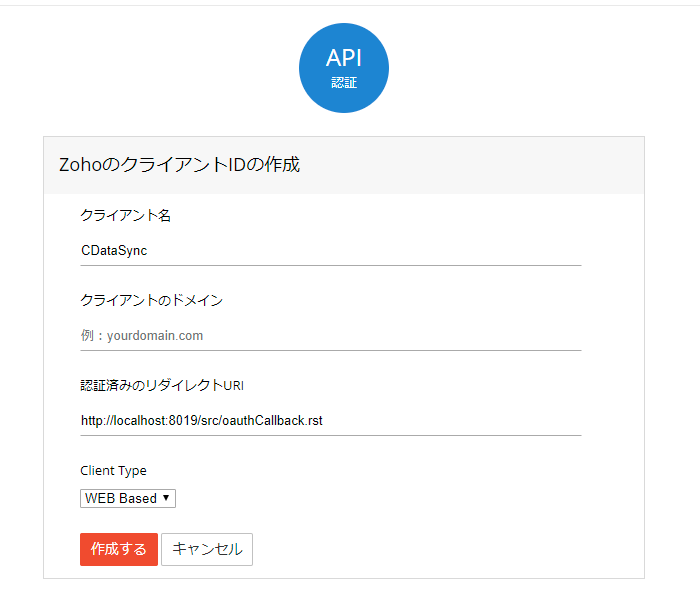 f:id:sugimomoto:20200302115558p:plain