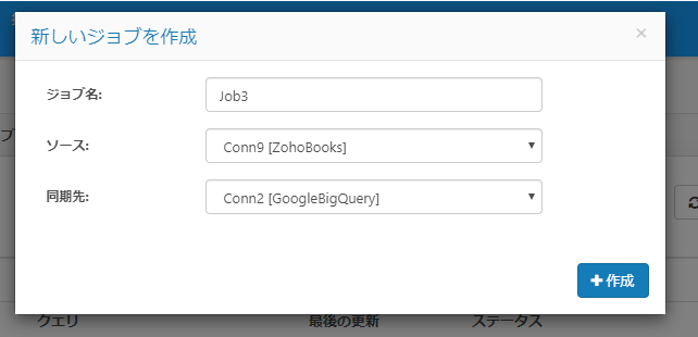 f:id:sugimomoto:20200302115704p:plain