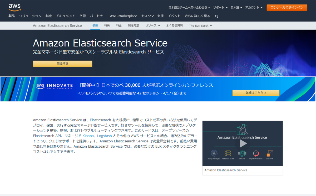 f:id:sugimomoto:20200403120145p:plain f:id:sugimomoto:20200403120145p:plain