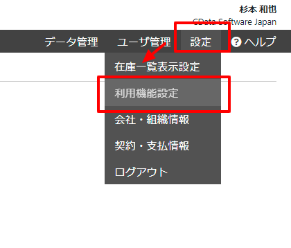 f:id:sugimomoto:20200403223824p:plain f:id:sugimomoto:20200403223824p:plain