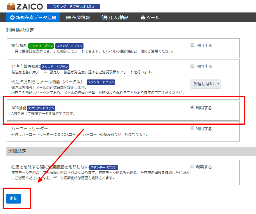 f:id:sugimomoto:20200403223829p:plain f:id:sugimomoto:20200403223829p:plain