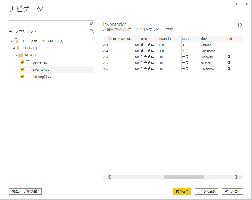 f:id:sugimomoto:20200407225949p:plain