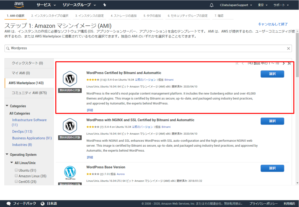 f:id:sugimomoto:20200419125722p:plain f:id:sugimomoto:20200419125722p:plain