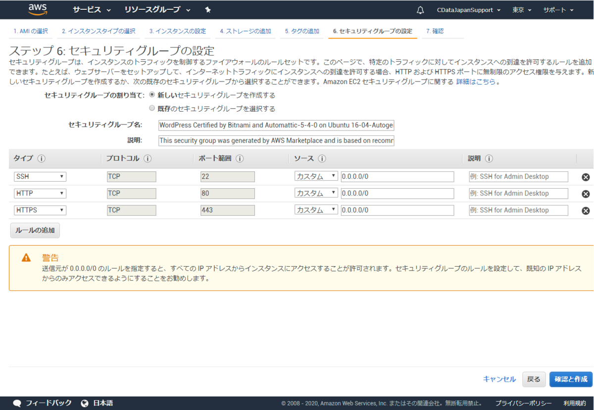 f:id:sugimomoto:20200419125805p:plain f:id:sugimomoto:20200419125805p:plain