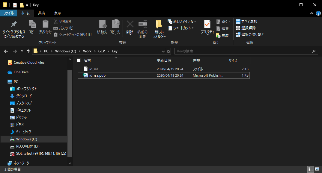 f:id:sugimomoto:20200419211135p:plain f:id:sugimomoto:20200419211135p:plain