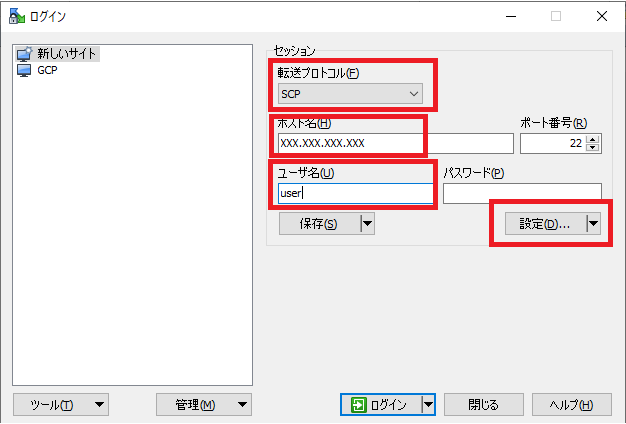 f:id:sugimomoto:20200419211232p:plain f:id:sugimomoto:20200419211232p:plain