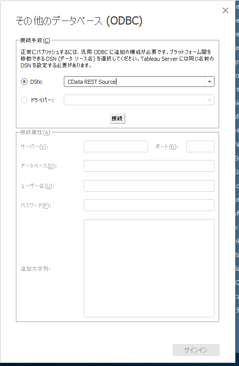 f:id:sugimomoto:20200503230532p:plain