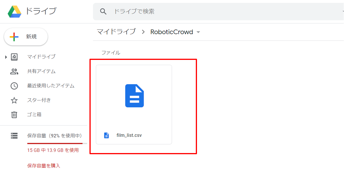f:id:sugimomoto:20200518154122p:plain