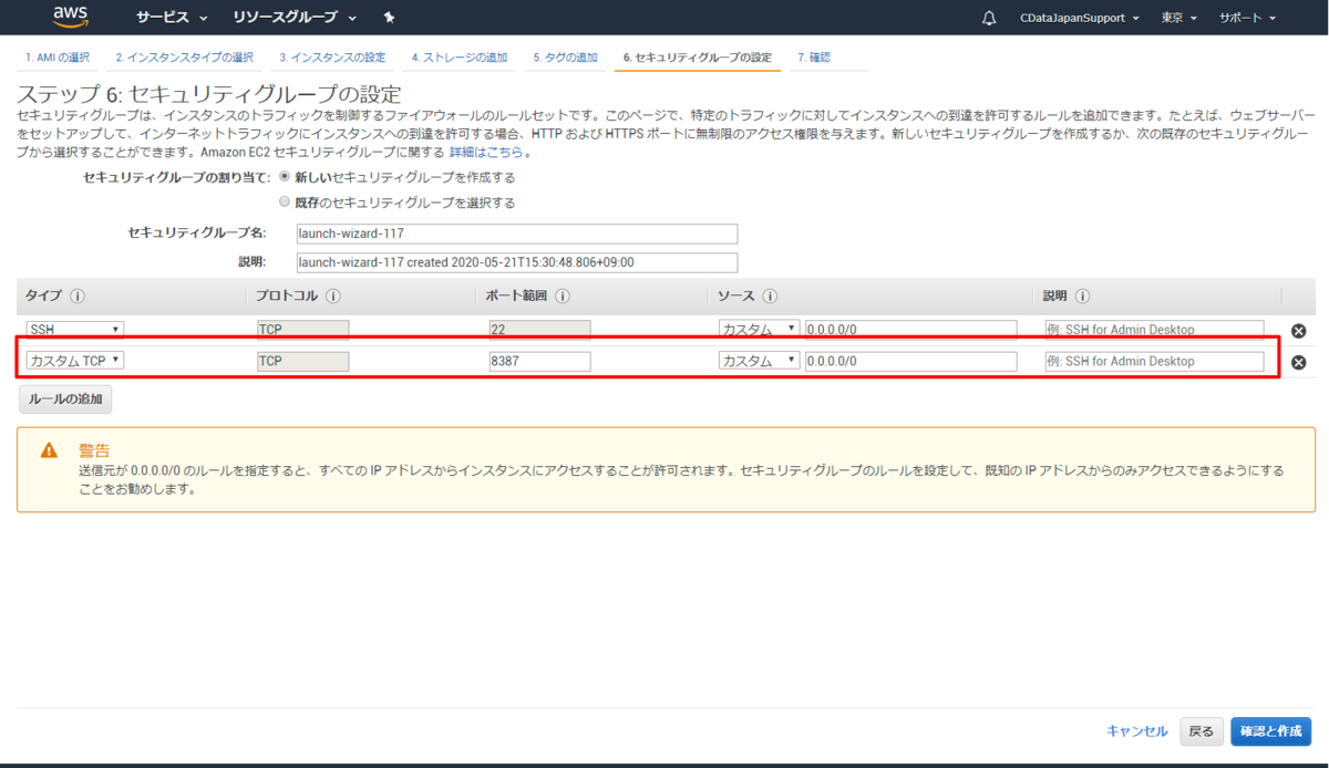 f:id:sugimomoto:20200521180406p:plain f:id:sugimomoto:20200521180406p:plain