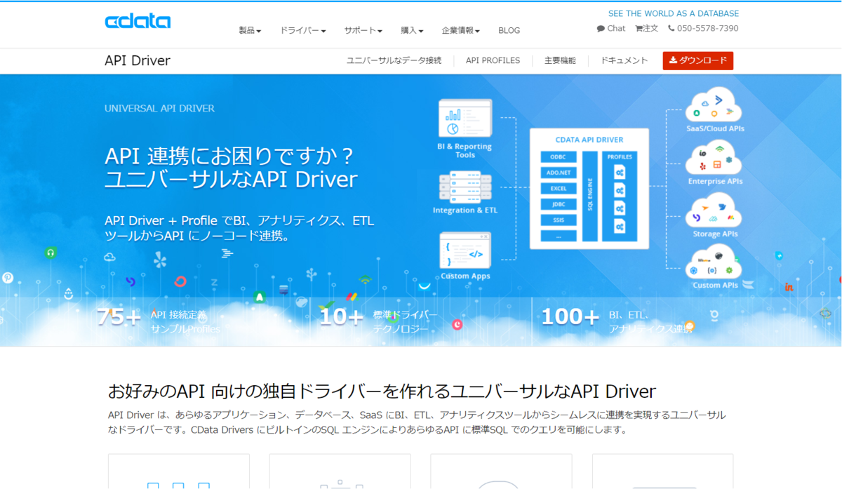 f:id:sugimomoto:20200611105915p:plain f:id:sugimomoto:20200611105915p:plain