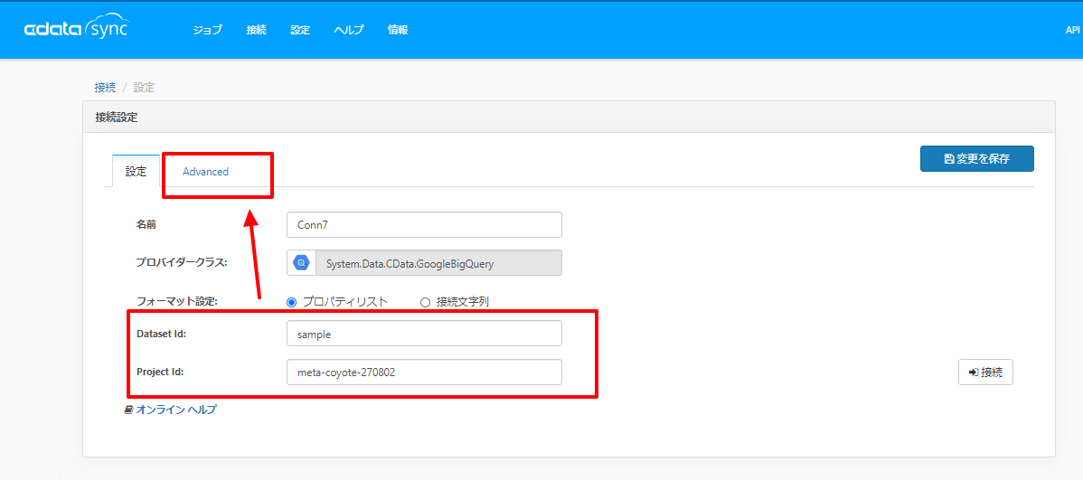 f:id:sugimomoto:20200617104448p:plain